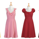 Image for article titled How Much Would You Pay for a Dress That Fits Just Right?